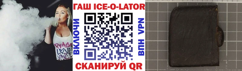 Купить наркоту Красково Alpha PVP  Cocaine 