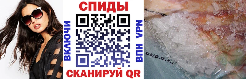 Amphetamine Розовый  где купить наркотик  Красково 