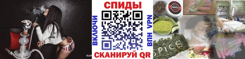 даркнет какой сайт  Красково  БУТИРАТ жидкий экстази  купить наркотик 