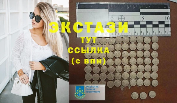 mix Ладушкин