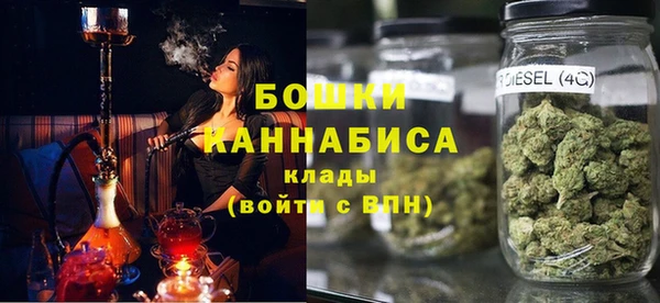 гидропоника Абаза