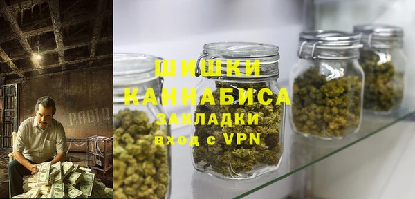 гидропоника Абаза
