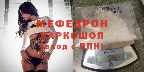 круглые Лагань