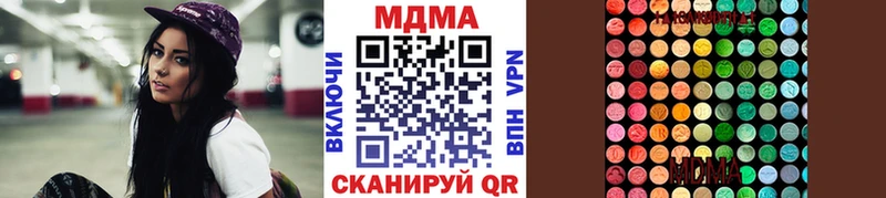shop официальный сайт Красково MDMA crystal