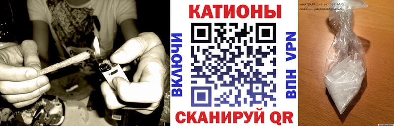 МЕФ кристаллы Красково